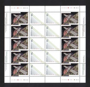 Canada #1441 - #1442i Mint Missing Hologram Sheet **With Certificate**