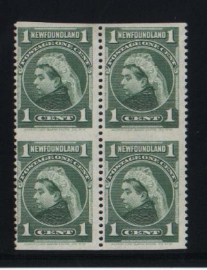 Newfoundland #80b VF Mint Imperf Between Block