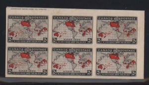 Canada #85a XF Mint Unused Plate Block
