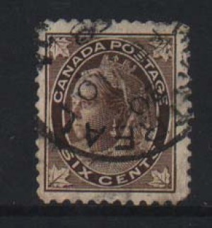 Canada #71ii VF Used CDS  **With Certificate**
