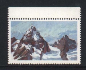 Canada #934a VF/NH Missing Blue  **With Certificate**