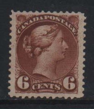 Canada #43 XF/NH **With VGG Certificate**