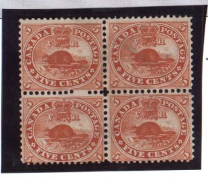 Canada #15ii VF Mint Rare Block **With Certificate**