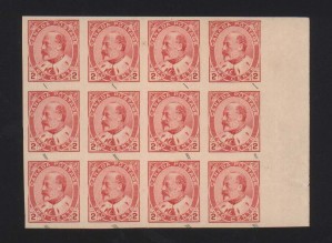 Canada #90iii XF Mint Imperf Type 1 Showpiece Block Of 12
