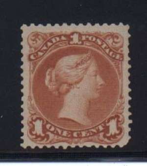 Canada #22 Mint   **With Certificate**