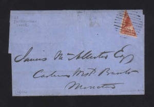 New Brunswick #9a VF Used Bisect On Cover  **With Cert.**