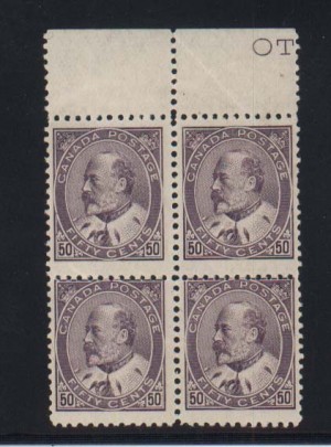 Canada #95 NH Mint Rare Block  **With Certificate**