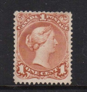 Canada #22a Mint  **With Certificate**