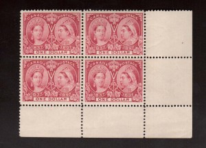 Canada #61 XF Mint Spectacular Corner Block **With Certificate**