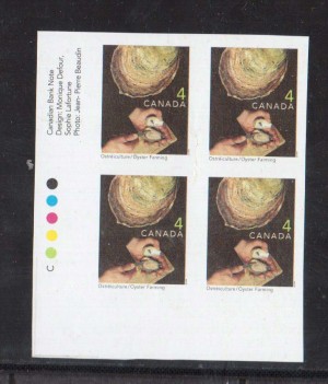 Canada #1676i XF/NH LL Imperforate Plate Block **With Cert.**
