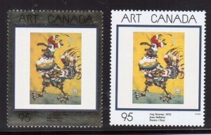 Canada #1800a XF/NH With Silver Omitted **With Certificate** 