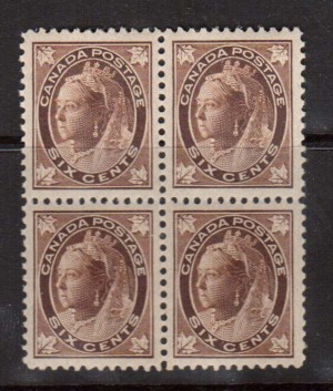 Canada #71 NH Mint Block  **With Certificate**