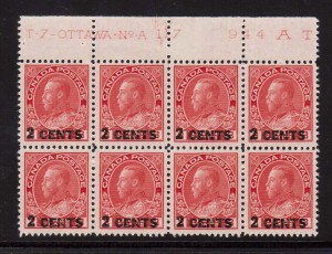 Canada #139 VF Mint Plate #117 Block Of Eight