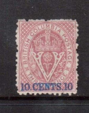 British Columbia #15 VF Mint **With Certificate**