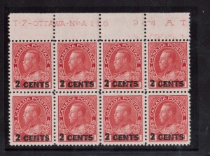 Canada #139 VF/NH Plate #A116 Top Block Of Eight