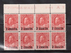 Canada #139 XF/NH Plate #A-115 Upper Block Of Eight
