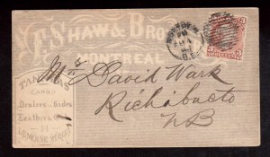 Canada #25 Used On All Over Illustrated Advertising Cover