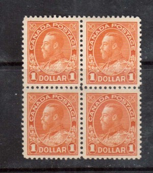 Canada #122b VF Mint Block **With Certificate**
