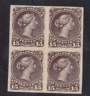 Canada #29d XF Mint Imperforate Block **With Certificate**