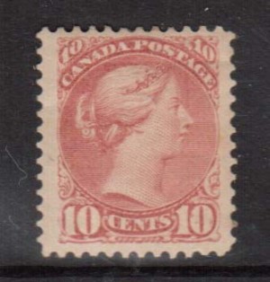 Canada #45av XF Mint  **With Certificate**
