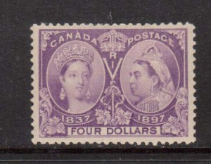 Canada #64 XF Mint Gem **With Certificate**
