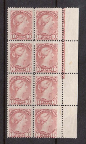 Canada #40 Mint Right Margin Imprint Block Of Eight **With Cert.**