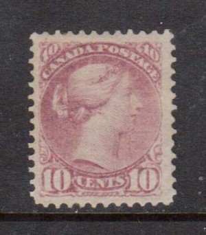 Canada #40b VF Mint **With Certificate**