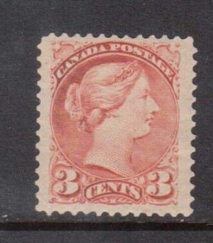 Canada #37a VF+/NH **With Certificate**