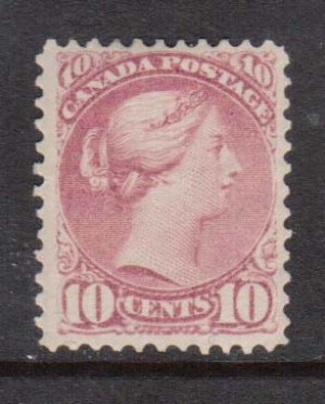 Canada #40 VF Mint **With Certificate**
