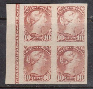 Canada #45i XF Mint Imperf Plate Block **With Certificate**