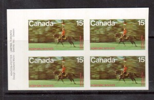 Canada #614a XF/NH Imperf Plate Block **With Certificate**
