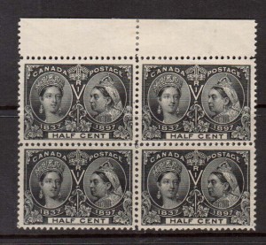 Canada #50 XF Mint Top Margin Block **With Certificate**