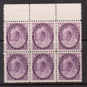 Canada #76 XF/NH Plate #2 Gem Block Of Six