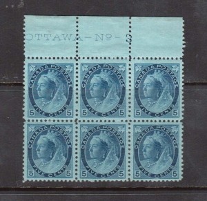 Canada #79 XF Mint Plate #3 Block Of Six