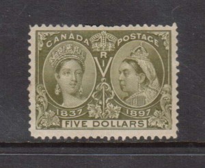Canada #65 VF Mint With Coaticook JY 21 1897 CDS Cancel On Reverse