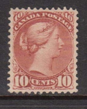 Canada #45 XF Mint **With Certificate**