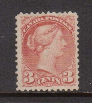 Canada #41a VF Mint **With Certificate**