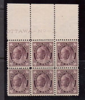 Canada #73ii VF/NH Top Plate #1 Block Of Six