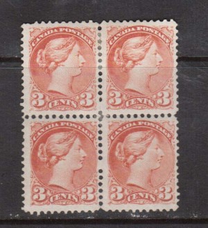 Canada #37e VF Mint Block **With Certificate**