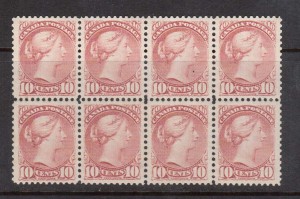Canada #45a XF Mint Block Of Eight **With Certificate**
