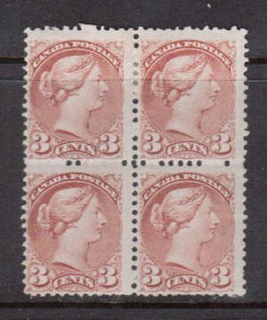 Canada #37a Mint Block **With Certificate**