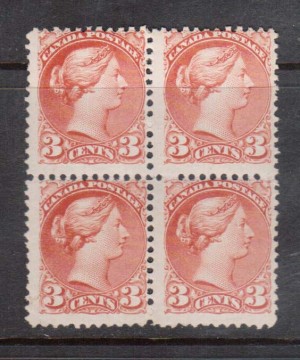 Canada #37e Mint Block **With Certificate**
