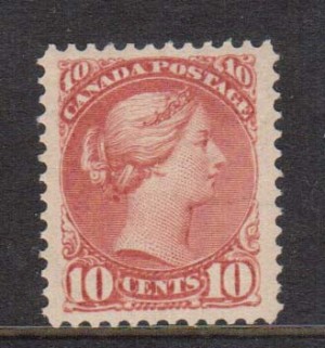 Canada #45 XF/NH Gem **With Certificate**