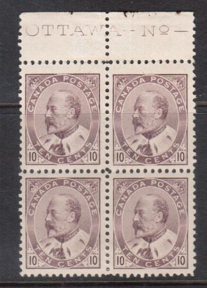 Canada #93 XF Mint Top Margin Imprint Block **With Cert.**