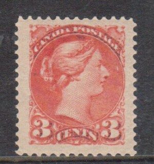 Canada #41 NH Mint Jumbo Gem **With Certificate**