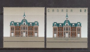 Canada #1376d XF/NH Missing Color On Inscriptions **With Cert.**