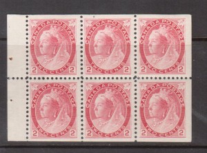 Canada #77b VF Mint Booklet Pane **With Certificate**