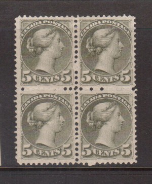 Canada #38a VF Mint Block **With Certificate**