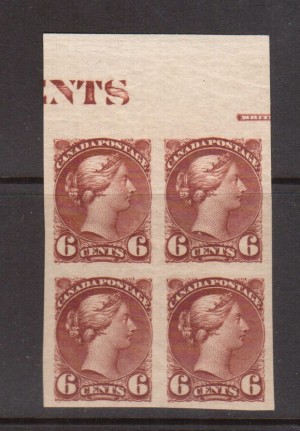 Canada #43b XF Mint Imperf Block **With Certificate**