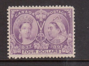 Canada #64 VF Mint **With Certificate**